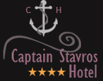 hotel in nydri - lefkada - Captain Stavros Hotel & Captain Stavros Junior